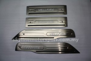 Toyota Vellfire 08-12 Side Steel Plate Led