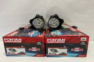 Proton Saga FL Fog Lamp
