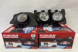 Perodua Viva Elite 07-14 Fog Lamp