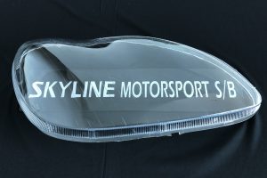 Mercedes Benz S-Class W220 03-05 Head Lamp Lens Cover