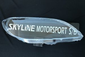 Mazda 3 06-09 Head Lamp Lens Cover