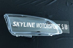 Ford Focus C Max 04-07 Head Lamp Lens Cover