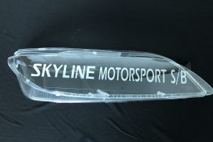 Mazda 6 03-08 Head Lamp Lens Cover