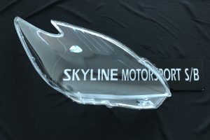Toyota Prius 10-13 Head Lamp Lens Cover