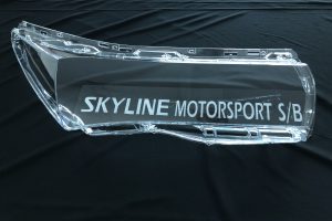Toyota Altis 1.8 14-16 Head Lamp Lens Cover