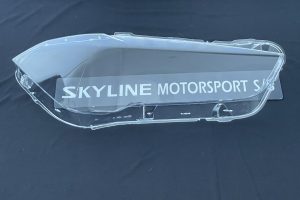 BMW X1 F48/F49 16-19 Head Lamp Lens Cover