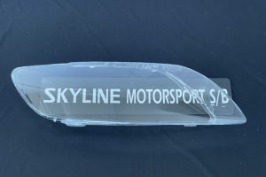 Audi Q7 07-16 Head Lamp Lens Cover