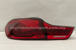 BMW 4Series 14-20 LED T/L Dragon Bar Dark Red (WSRF)