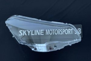 Peugeot 508 15-16 Head Lamp Lens Cover