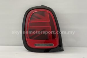 Mini Cooper F55/56 14-17 LED T/L Bar Line Black Line Cover