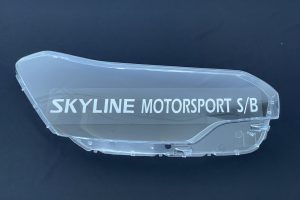 Citroen C5 10-16  Head Lamp Lens Cover