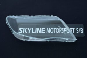 Proton X70 19-23 Head Lamp Lens Cover