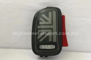 Mini Couper Clubman R55 Led T/L Light Bar Smoke (WSRF)
